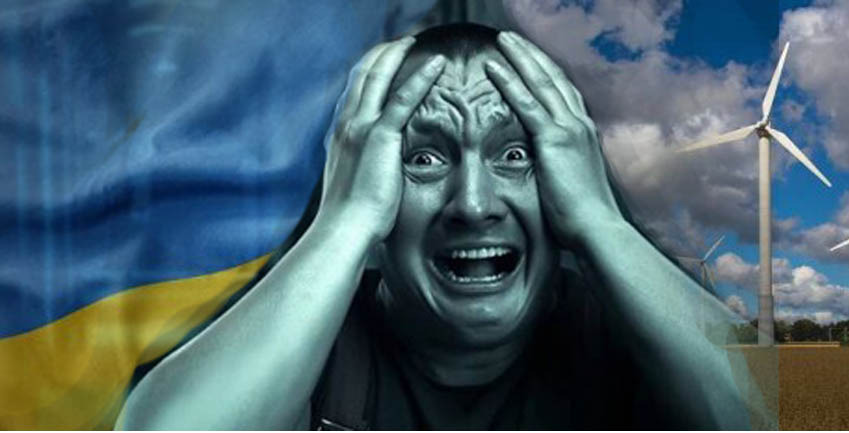 Šílenství