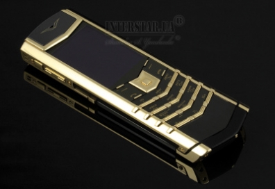 Vertu, Vertu